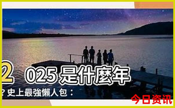 湖南旅游景区排名前十名