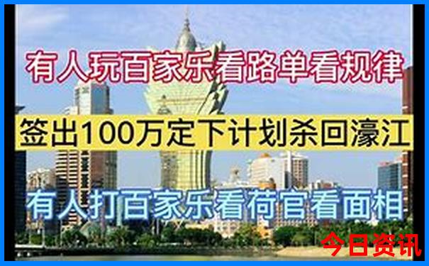 福建政和旅游必去十大景点